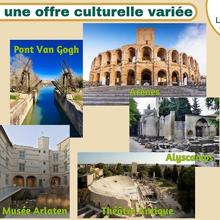 Coulege - Clim - Cour Villa Arles Exterior photo